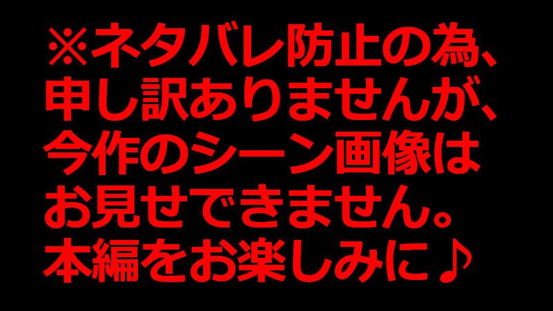 第1回GM男優決定戦!