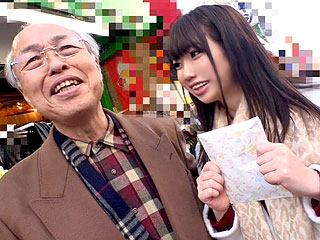 拝啓、お爺ちゃん。