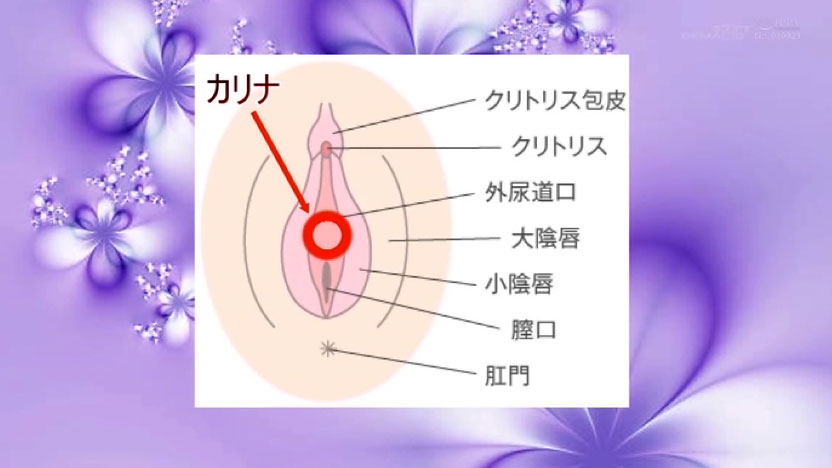 マル秘スポットエステで限界突破!!