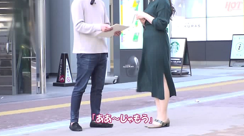 渋谷セレブ奥様をナンパ中出し!!