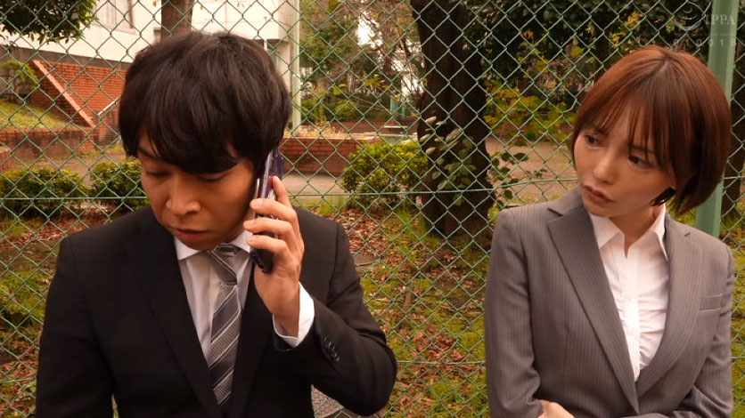私たち仕事仲間なのよ…!!