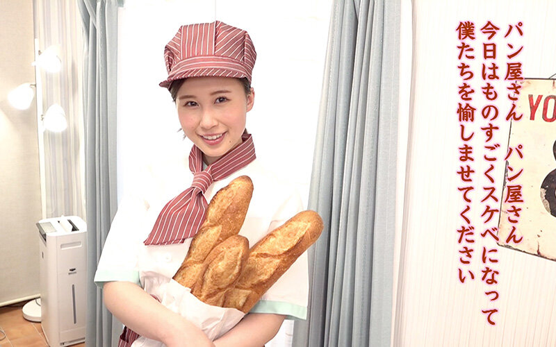 【朗報】スゴい体のパン屋さん見つかる