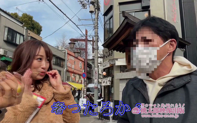 腰止まんない♪でもイッちゃダメよ笑