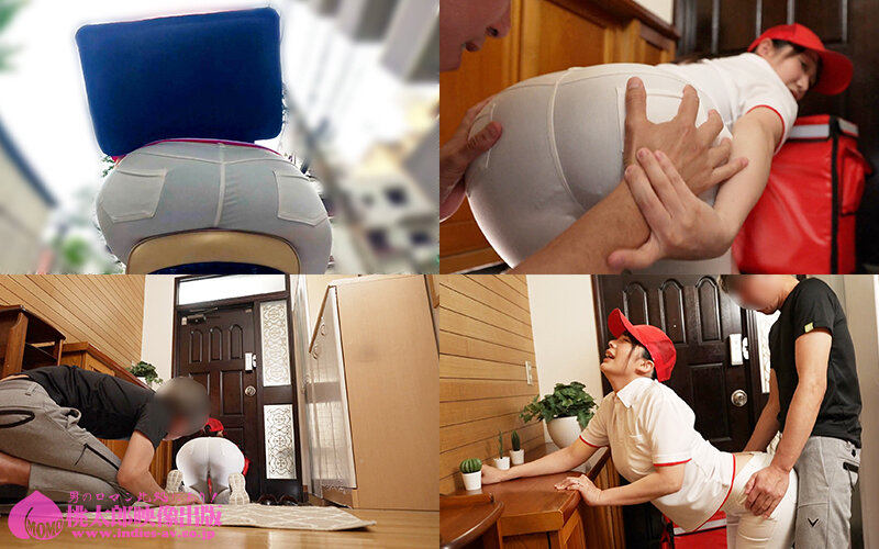 ダメです!…でも感じちゃう♪