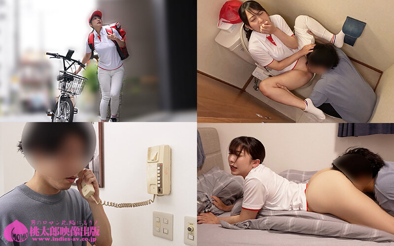 ダメです!…でも感じちゃう♪