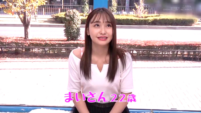 何か入ってきてますけど…♪