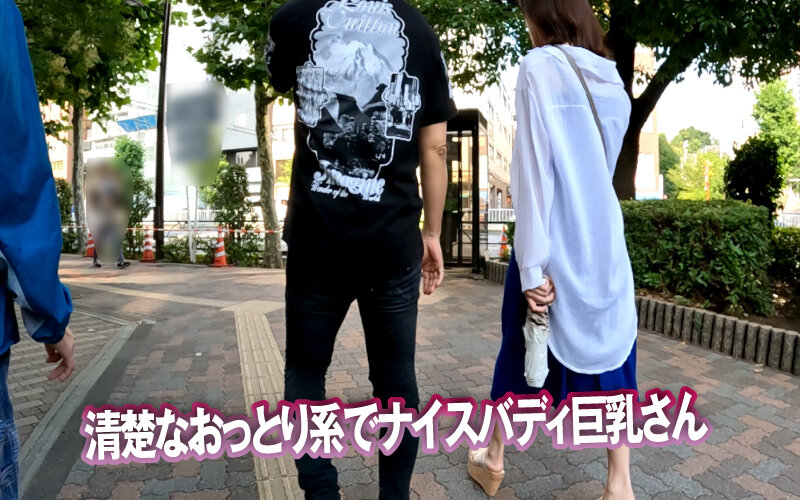 潮吹き仙台美女をナンパGET!