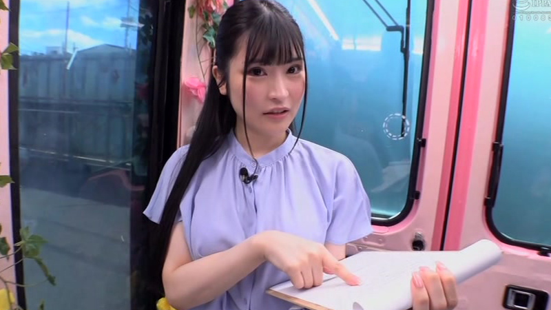 オマ○コ洪水警報発令中ですッ!