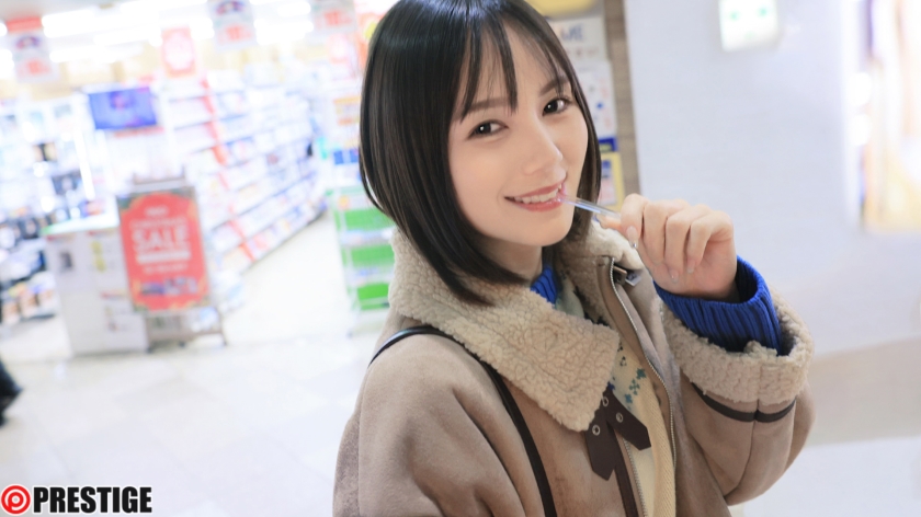 【涼森れむ】従順ドＭペット化!