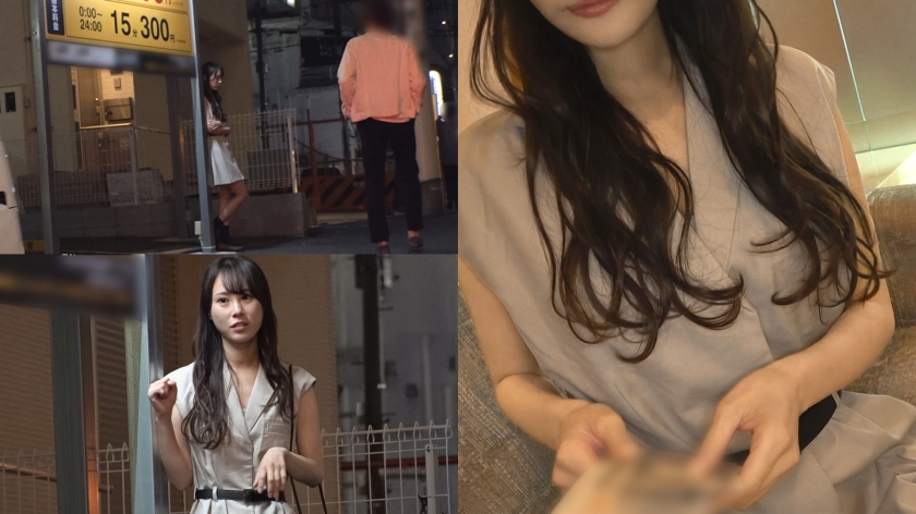 立ちんぼ素人美女にSEX交渉[1]