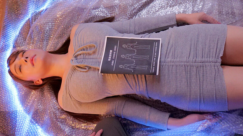 AI彼女【八蜜凛】