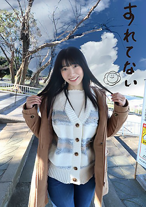 人の役に立ちたくて…笑