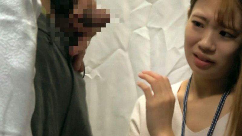 お客様!突然それは困ります!