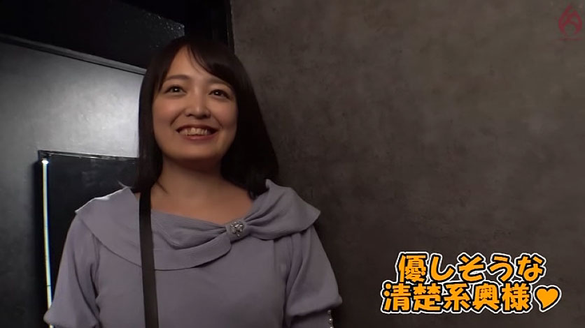 SEXレスなので今すぐ満足したい…