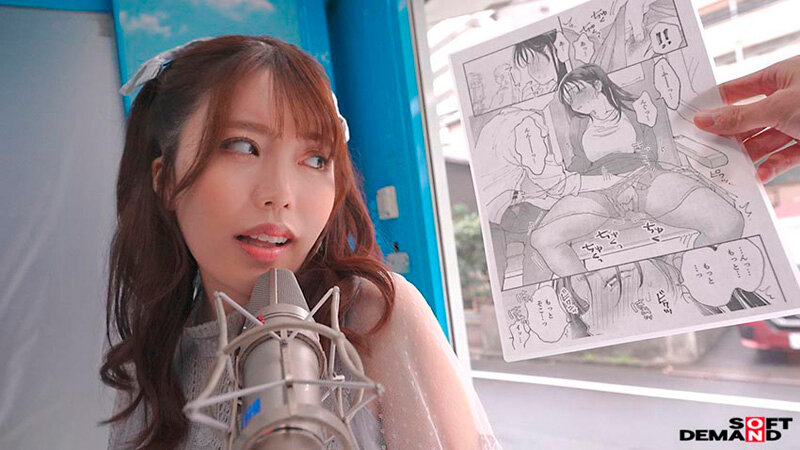 【声優の卵】エロアニメオーディション！