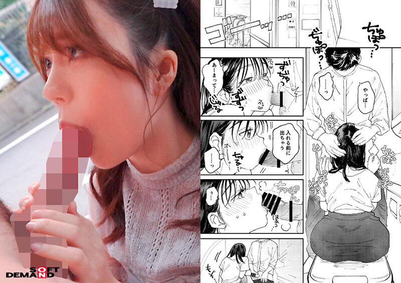 【声優の卵】エロアニメオーディション！
