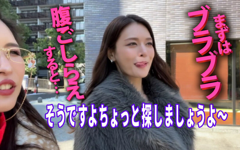 ヤバイよ！車揺らしすぎ！！
