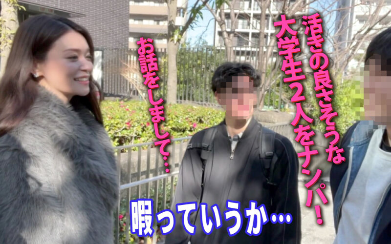 ヤバイよ！車揺らしすぎ！！