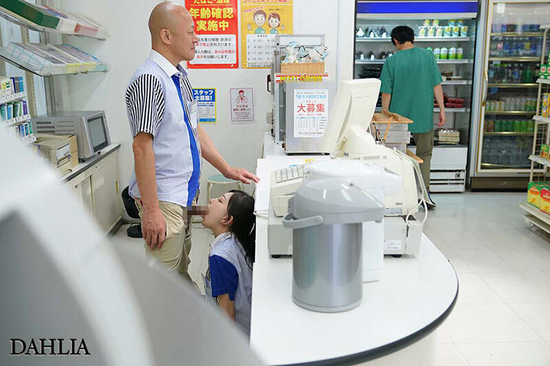 万引きのスリルより快感にハマって…