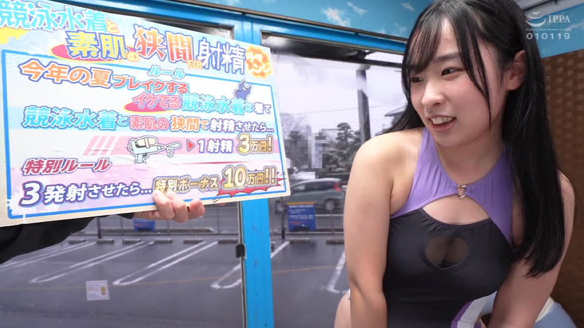 これは入ってますよね!?