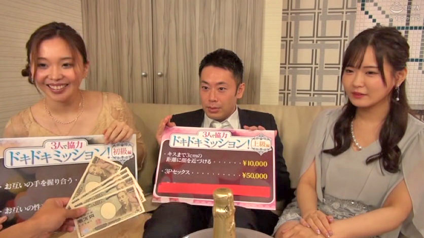 女2男1結婚式帰りの男女がラブホで1泊