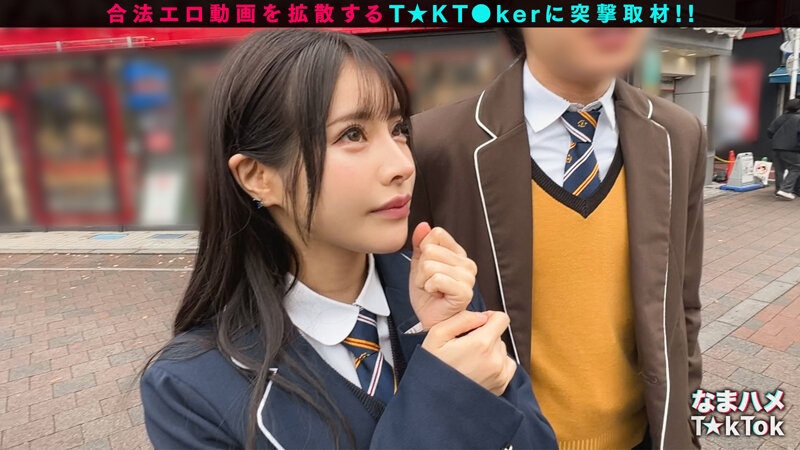 【T★kTok限定】素人GALナンパ22