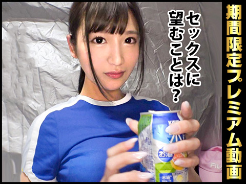 【期間限定】私立パコパコ女子大学[3]