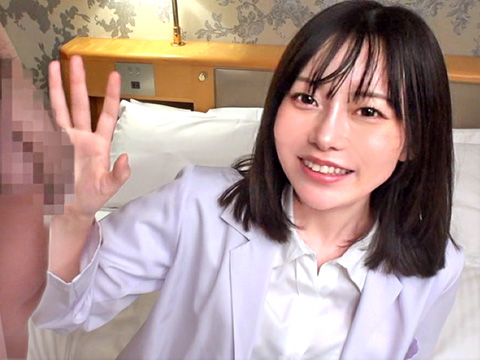 大きいから自信持って…