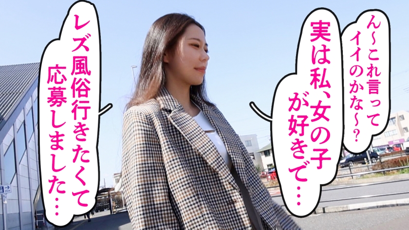 田舎じゃ遊び相手もいなくて…