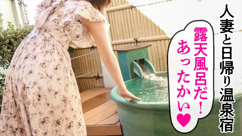 田舎じゃ遊び相手もいなくて…