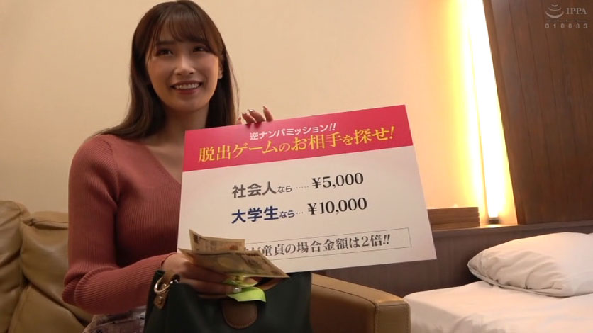 射精しないと脱出できないもんね…