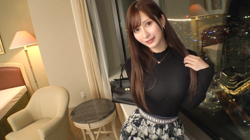 リアル素人ガチナンパ[44]