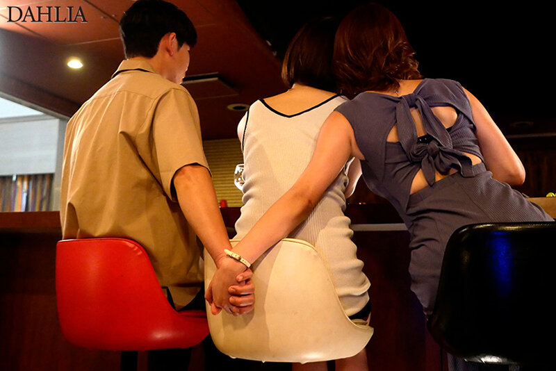 嫁じゃ満足できないでしょ？
