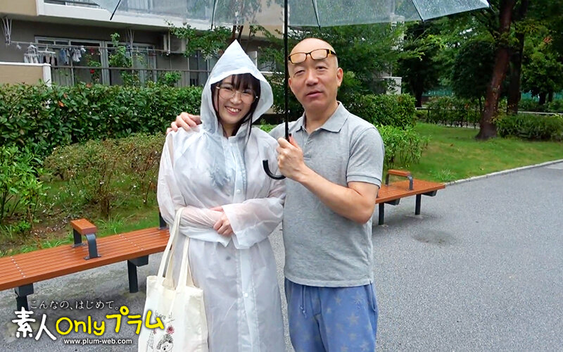 隠してるボインはIカップ
