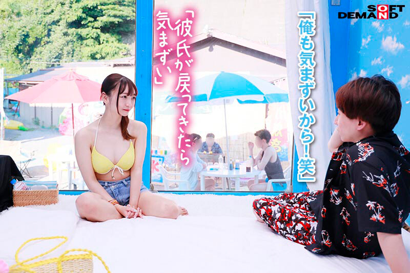 SEXしないと脱出できないって…
