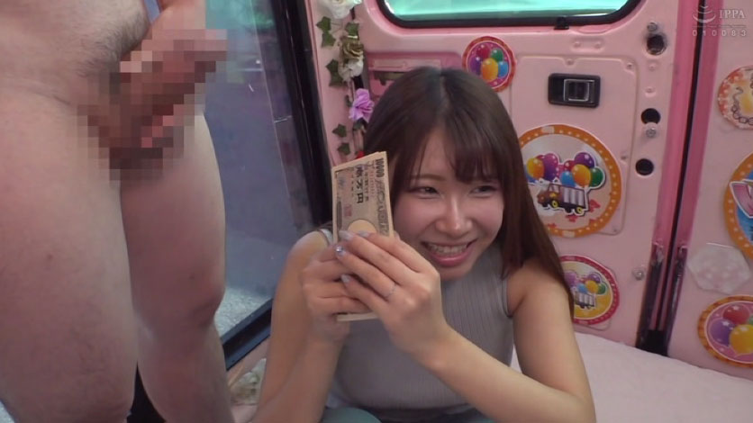 ピタパン尻を揉まれたセレブ妻が…