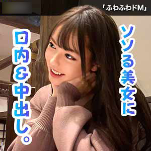 【期間限定】超お得！スタッフ厳選お楽しみ袋【完全終了】