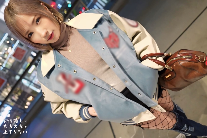 彼氏に隠れ超スローSEXで絶頂NTR！