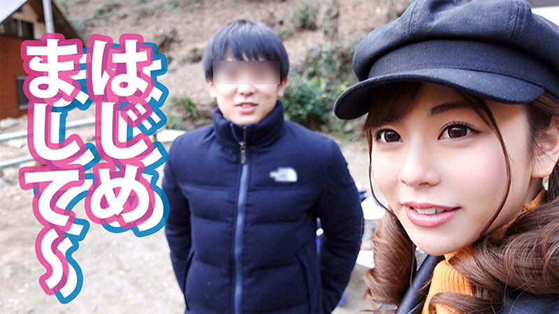 【期間限定】はじめてはAV女優。[4]