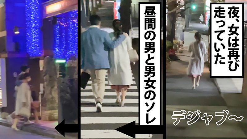 【期間限定】働くドMさん[7]