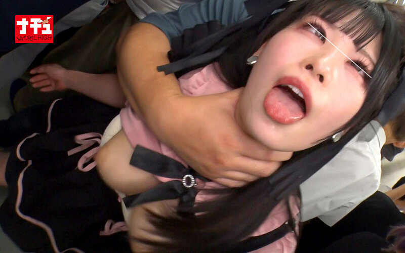 ヤバイイィいっちゃう～！