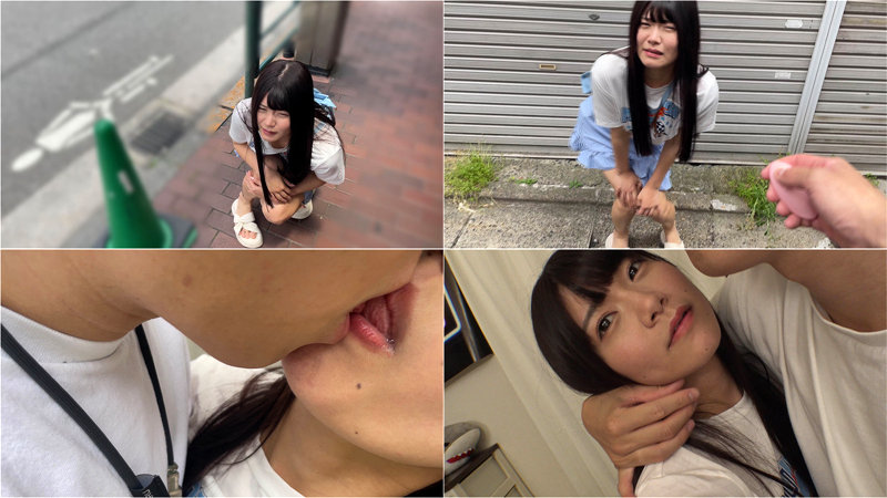 もう歩けない！イッちゃう！！