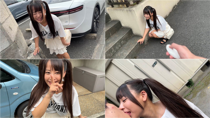 もう歩けない！イッちゃう！！