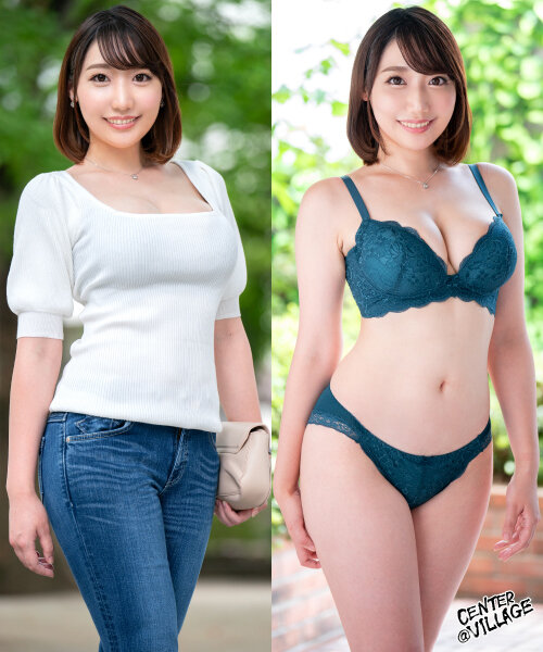 激しいSEXがしたくて…