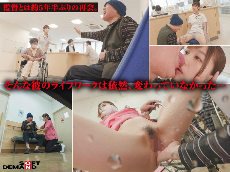 時を止めて病院占拠種付けFUCK！