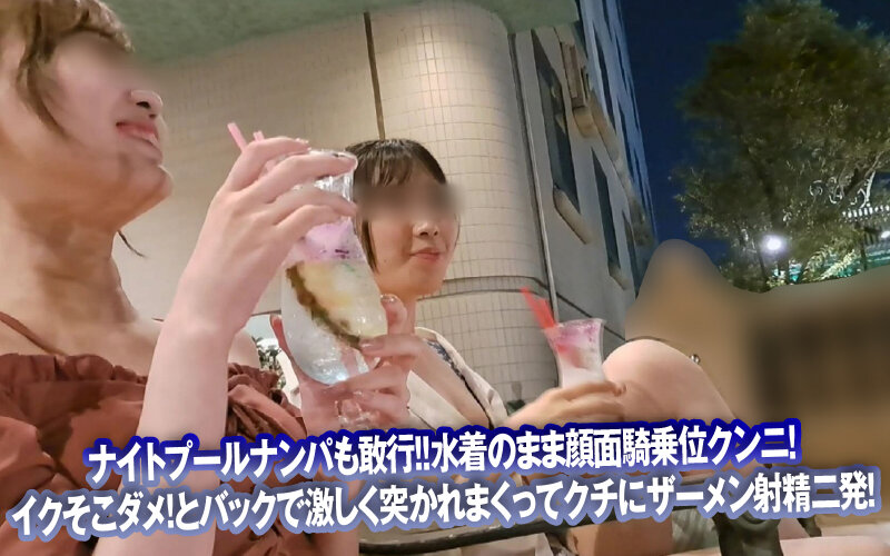 花火大会で素人美女をナンパGET！