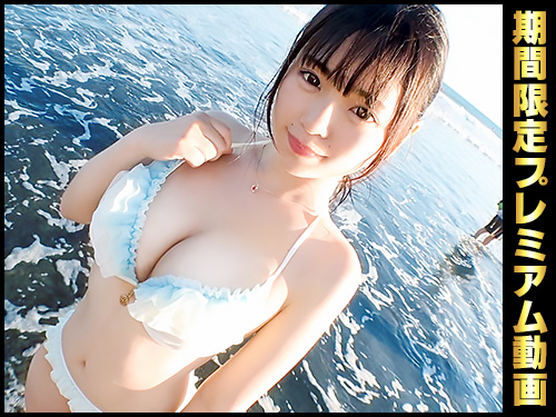 【期間限定】レンタル彼女。[10]