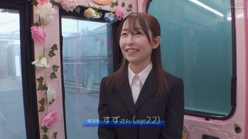 こ、こんなに飲み込めません！