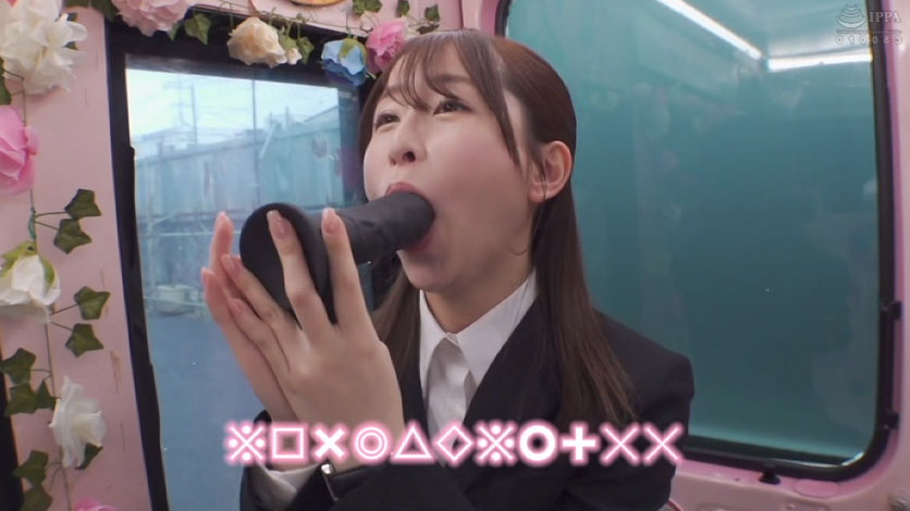 こ、こんなに飲み込めません！