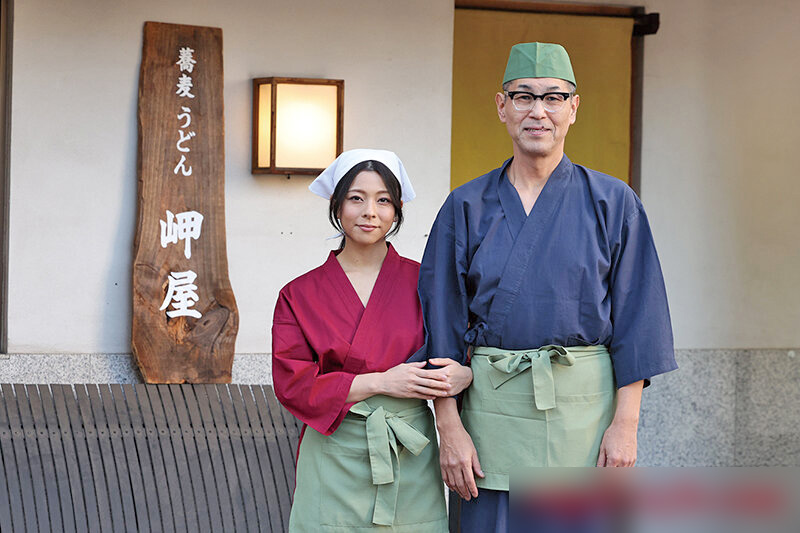 ヤメて！夫が隣にいるの！